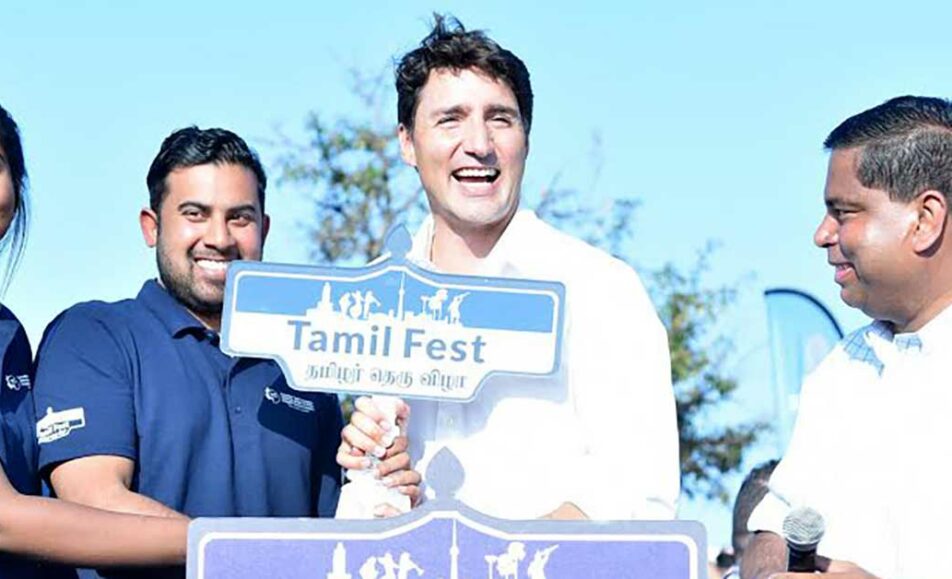 Tamil Fest 2022