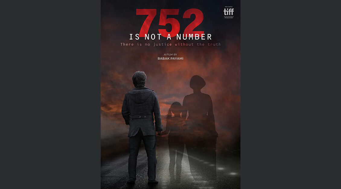 فیلم مستند «۷۵۲ یک عدد نیست»