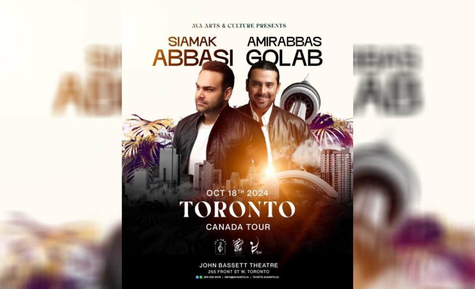 کنسرت امیرعباس گلاب و سیامک عباسی در تورنتو