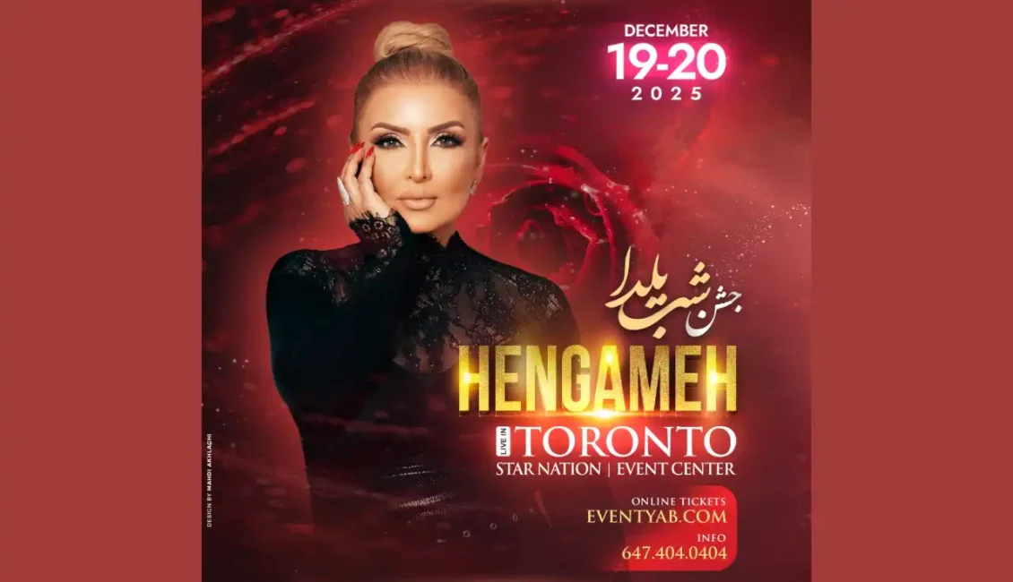 کنسرت هنگامه در تورنتو
