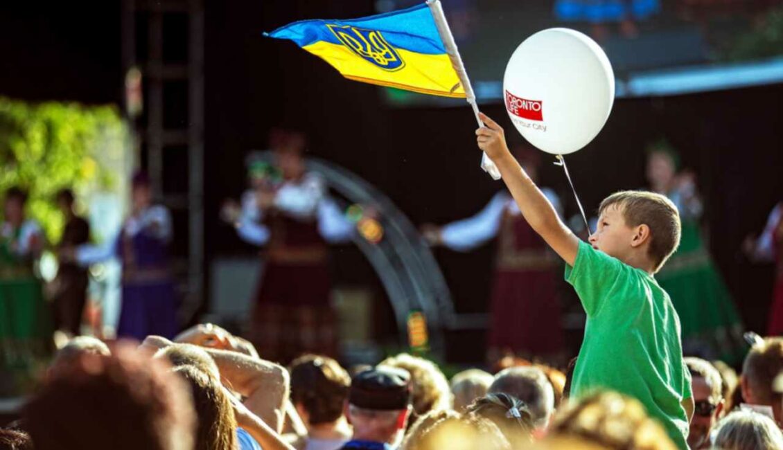 Toronto Ukrainian Festival