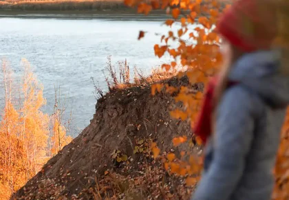 تجربه Fall Colours Lift